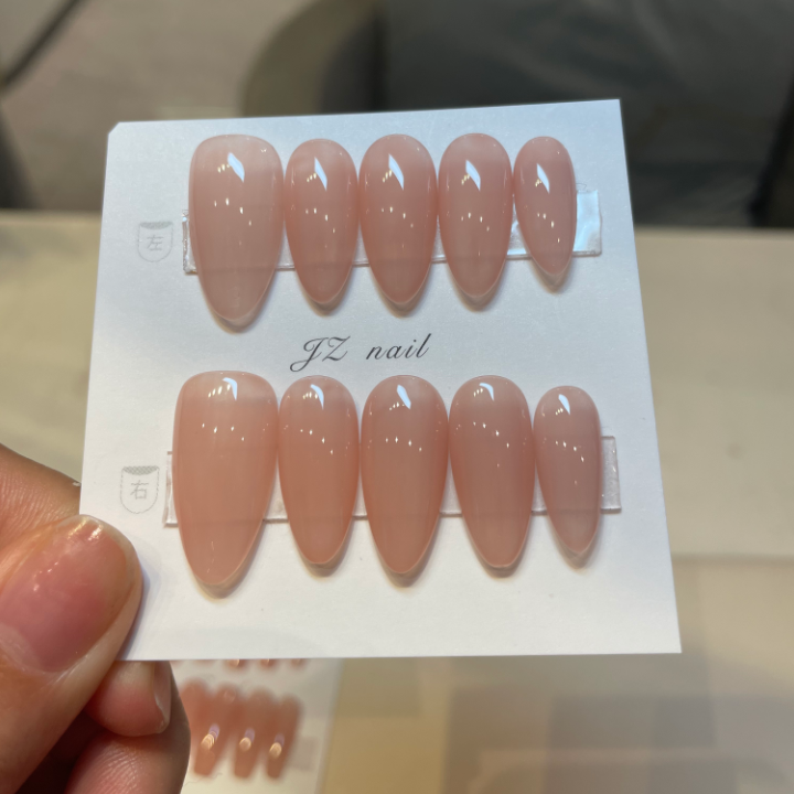 Nude Pink Medium Almond Press on Nails
